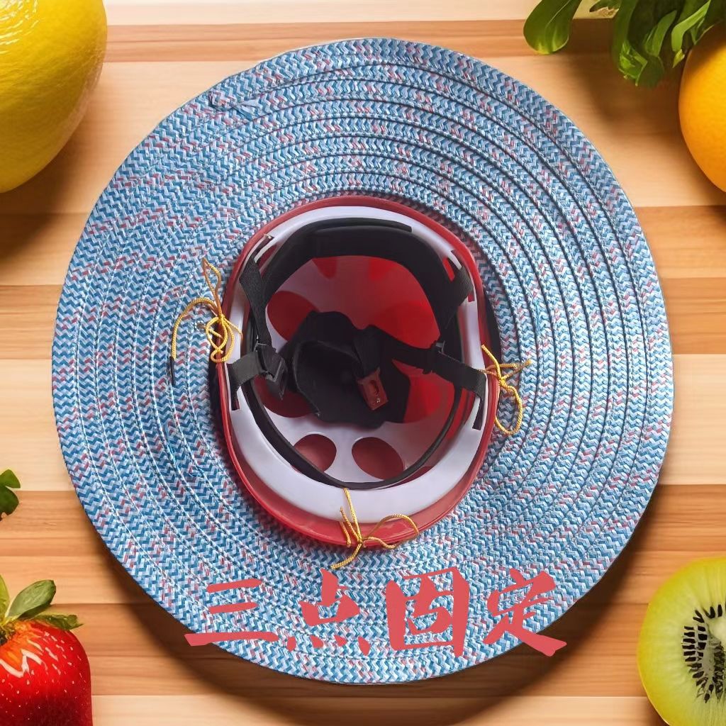 모자 테두리 안전 모자 벨트 탄성 차양 모자 햇빛 자외선 차단제 건설 현장 작업 여름 모자 인공물 통기성 j