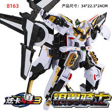 正版炫卡斗士3第三季银翼骑士儿童变形机器人玩具金刚旋玄咔机甲