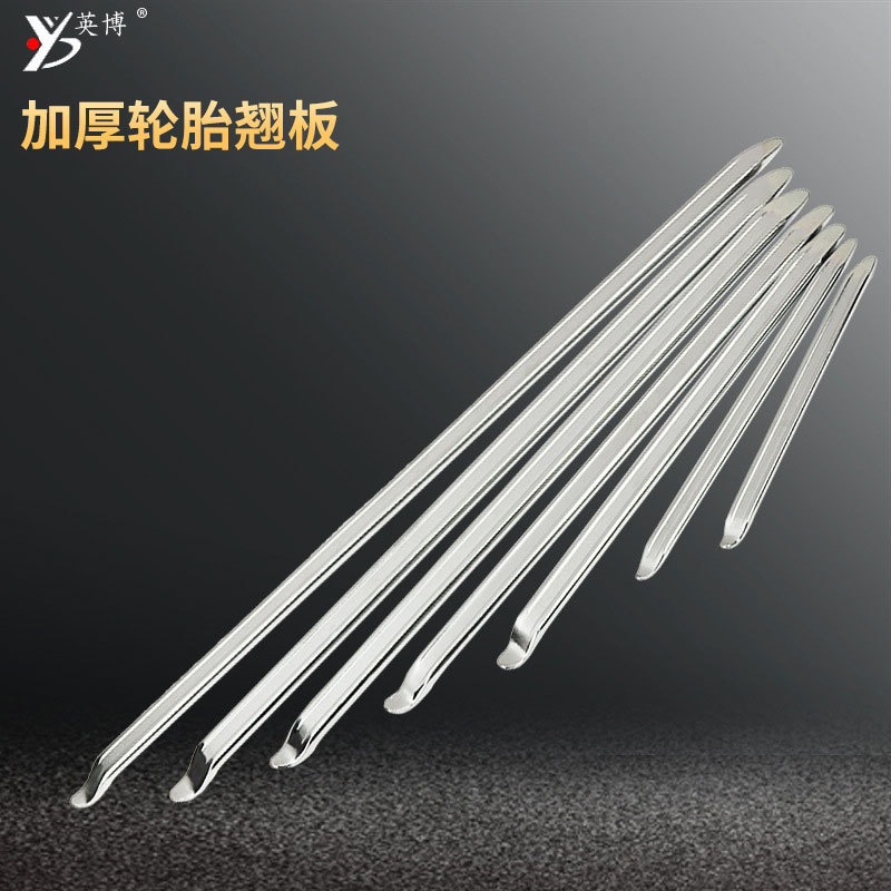 InBev Tire Crowbar Car Tire Repair Tool Mirror Double Head Flat 40 Chrome Crowbar Linyi Crowbar Flat Crowbar