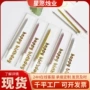 婚礼派对烘焙生日蜡烛