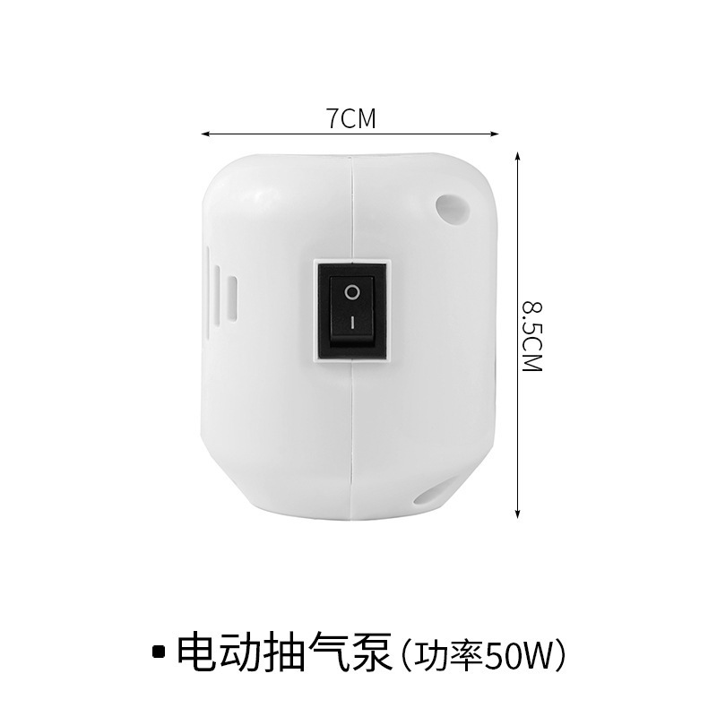 悬挂式真空挂衣袋挂钩真空压缩袋羽绒服衣物收纳袋边拉防尘袋|undefined
