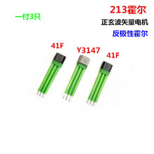 ݆݆늄܇늙C厧41 43 4601ͨ