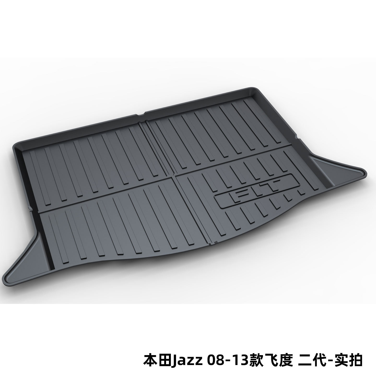 Tpe Trunk Mat Suitable for Honda Accord Crv Haoying Inspire Fengfan Civic Lingpai Trunk Mat Cross-Border