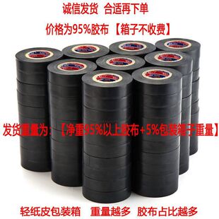 ��ȼ늹��z����ɫ35��Փ���u���l��z���͸ߜط�ˮ��ճ�ȏ������