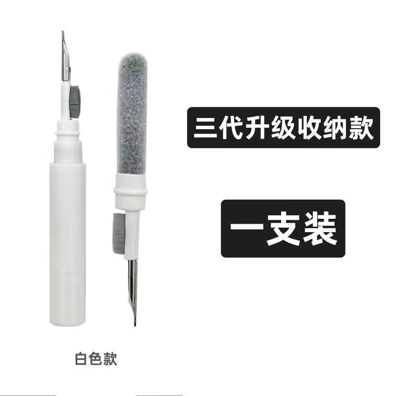 O1CN01bvBxBx25NSoEomv33_!!2214