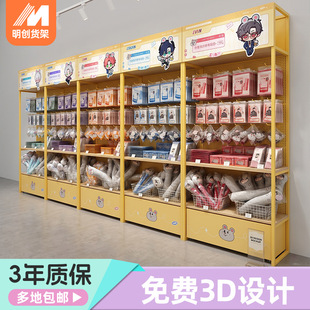 �����匣݋����չʾ�����؛��ʹ����ż�¿����ä�����kչʾ��
