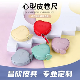 量衣卷尺;卷尺;其他工艺品