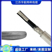 SCF-50Դ�^���S���Ƶ͓p����ܛ΢��ͬ�S��|���l�������l���|�ӹ�