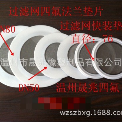 D381F-10蝶阀适用于粉沫食品级卫生级耐高温耐酸碱耐磨不锈钢蝶阀