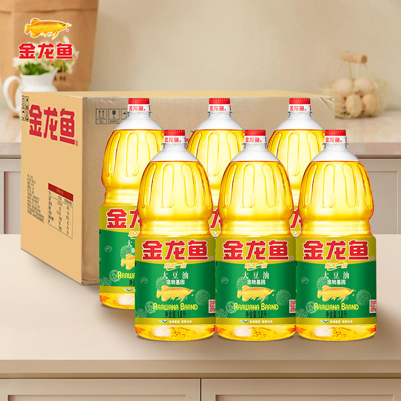 Arowana soybean oil 1.8L liter corn oil blended oil edible oil household small bottle employee welfare gift