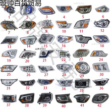 ȫ���]늄���݆܇����݆܇ǰ�����ό�ʢ���܇����D�������