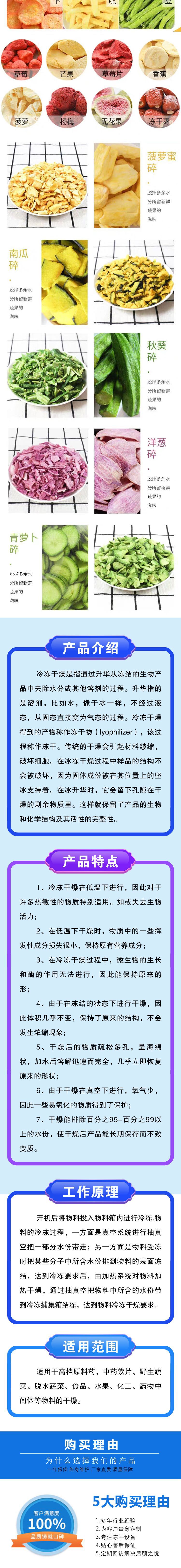 微信图片_202103311530261