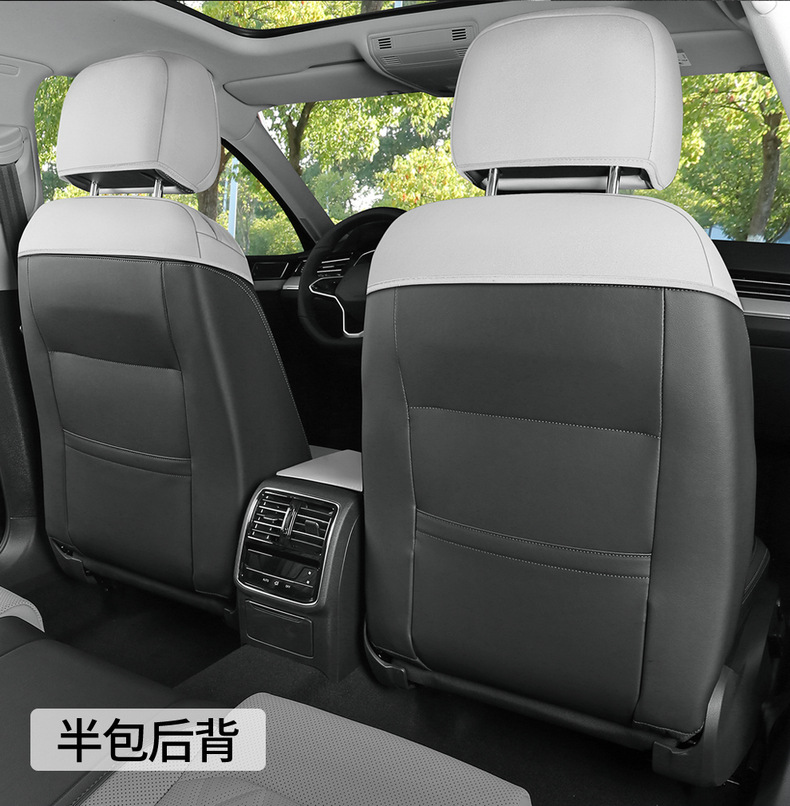 Suitable for Volkswagen Sagitar Car Seat Cover, Four-Season Universal Suede Leather Seat Cushion Cover, Ventilated Seat Cushion, Car Seat Cover