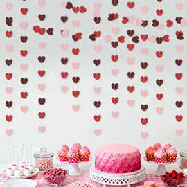 情人节七夕生日派对爱心车线缝制彩色拉花装饰爱心结婚布置装饰品