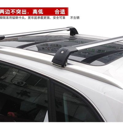 bar luggage rack roof rack – Roof rack
