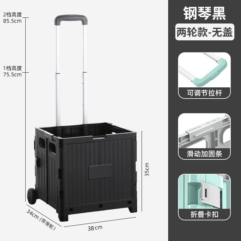 金猫折叠购物车家用爬楼买菜小拉车户外露营野餐可折叠手推车|undefined