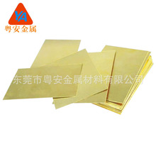 �S�ҹ������P����CuALFe3�X���~��r�� QAL5�X���~��ҎƷ�|���C