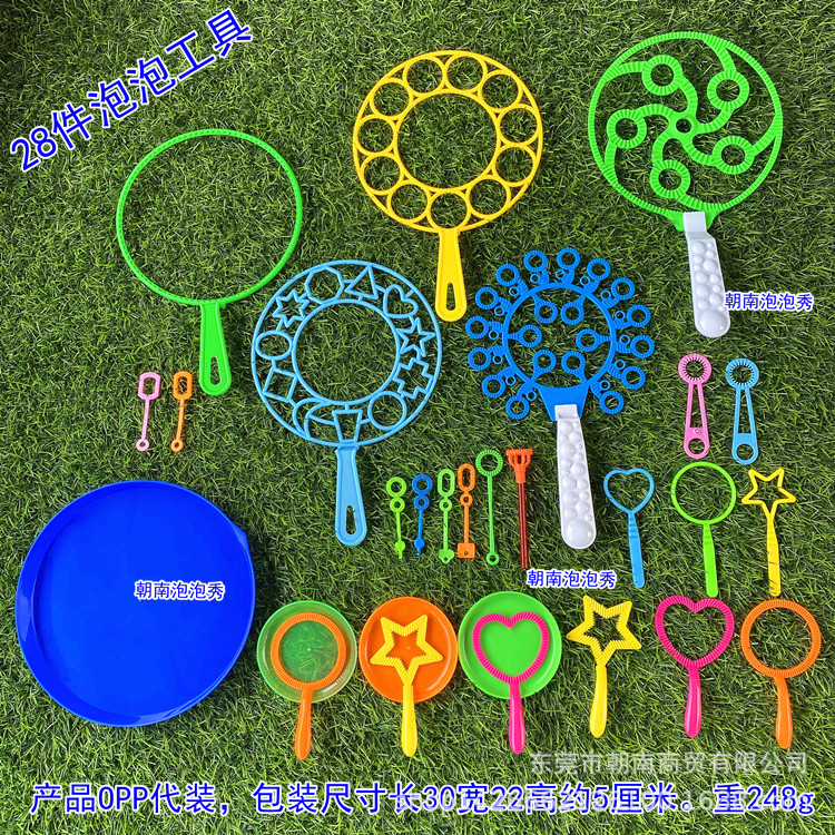 Cross-Mirror e-commerce suministro de varias herramientas de soplado de burbujas traje de actividades al aire libre burbuja colorida burbuja al por mayor