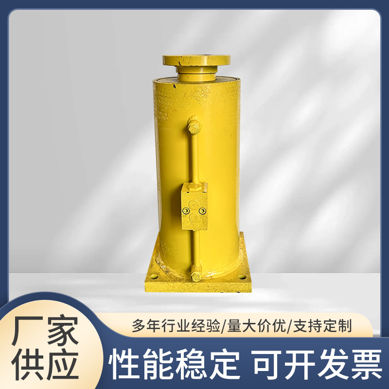 耳环式液压油缸生产双作用工程伸缩活塞式前后液压缸压力机高压