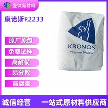 ���ͺ� �����Z˹2233��tʯ�� ������� ������ɫ����⁰׷�