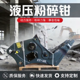 工程机械配件;凿岩机械;其他工程机械