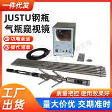 JUSTUƿƿQҕR ӲܹܵȸQR 幤IȸQR ̽x