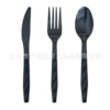 Knife*20