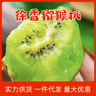 ��������J���� 2025�������r��ժ��֭���xˮ��������]