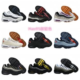 �����¿�Max95�͹Ś�|�ܲ�Ь����p���\����Ь�W�����eЬ�羳Ь