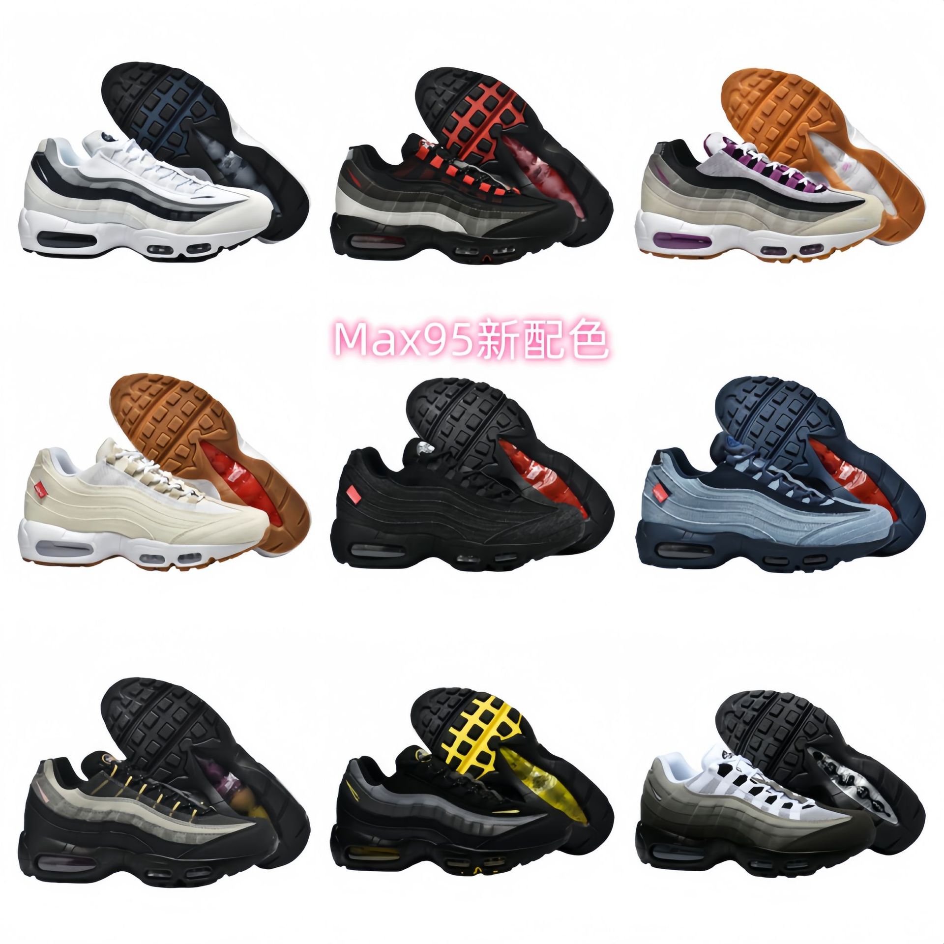 Putian nuevo Max95 retro air-coated zapatos deportivos al aire libre zapatos de hombre zapatos casuales zapatos transfronterizos