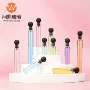 试用迷您定制1-5ml马尾