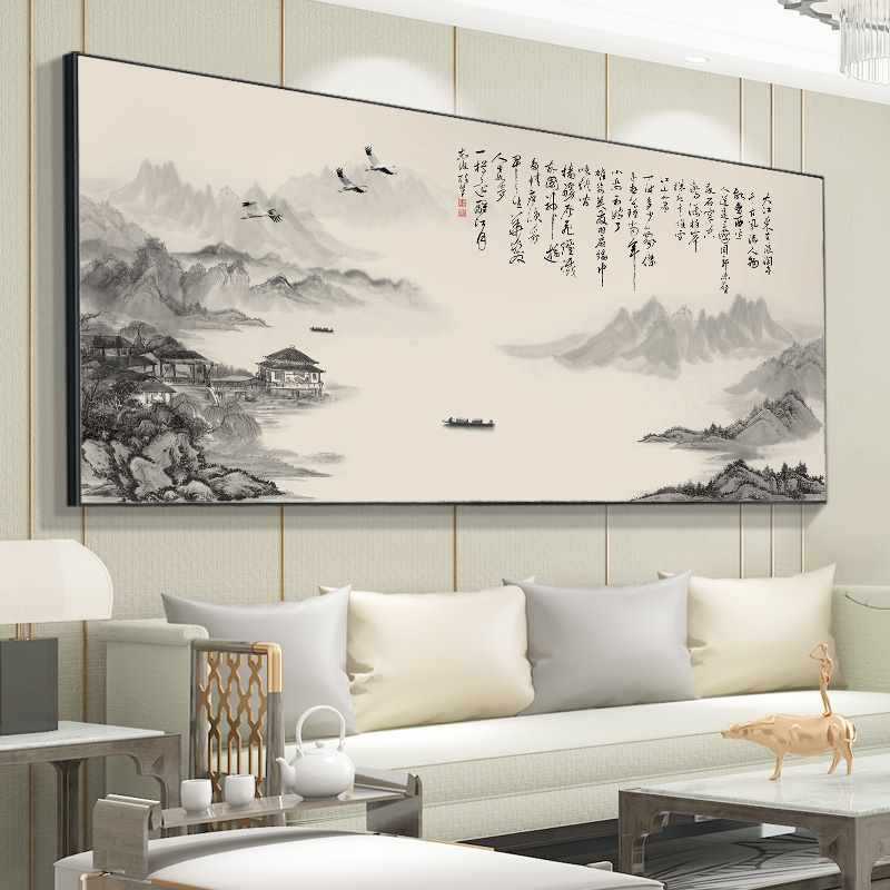 风景沙发背景墙字画挂画办公室国画壁画中式聚宝盆山水画客厅装饰