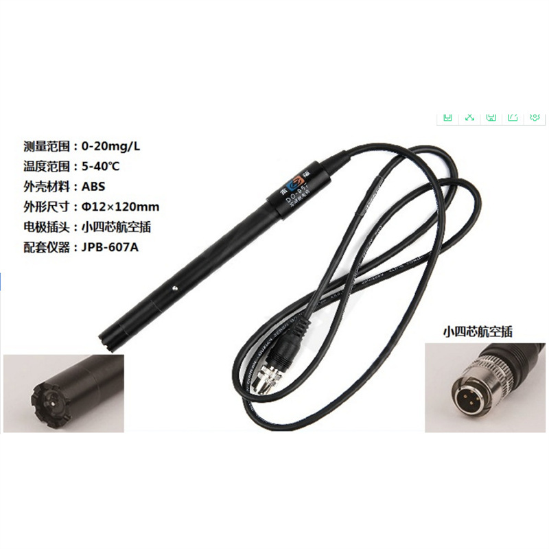 现货！上海雷磁DO-957型溶氧电极/探头/传感器
