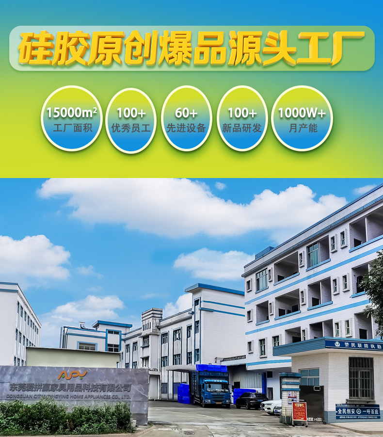 详情定制链接_01