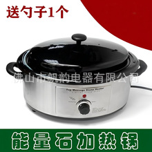 ʯӟSPABԺspaɽʯʯ偰Ħʯӟ