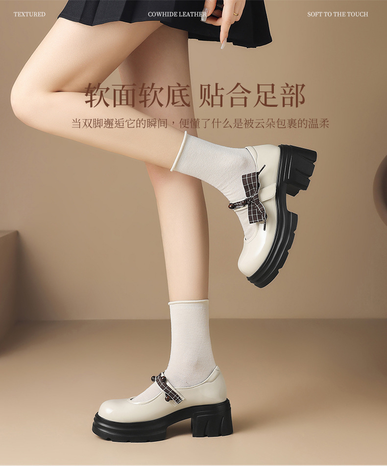 Giày Mary Jane nữ đế dày phong cách Anh Quốc, mũi nhọn, kiểu JK — AW188 màu đen chi tiết 7