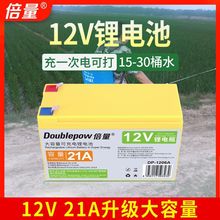 18650������12v���늳ؿɳ�늄��r�Ç��F������T���Դ�ƿ