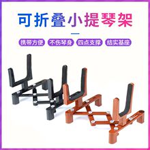 С��������չʾ������ �ȿ�����֧�ܶ����ۯB�����ټ�С���ټ�