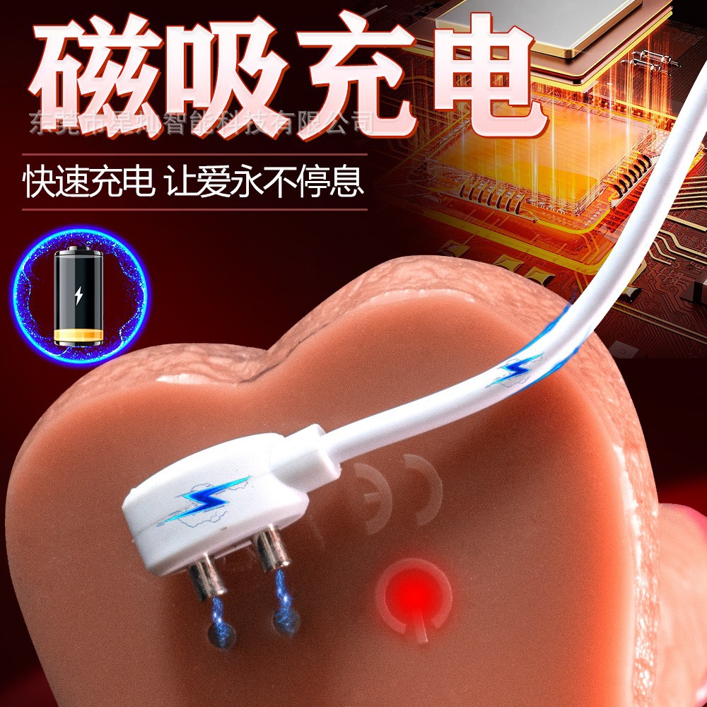 silicone realistic electric automatic toy for adults