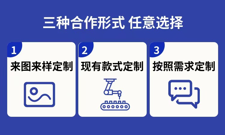 微信图片_20260414162003_13195_2.jp