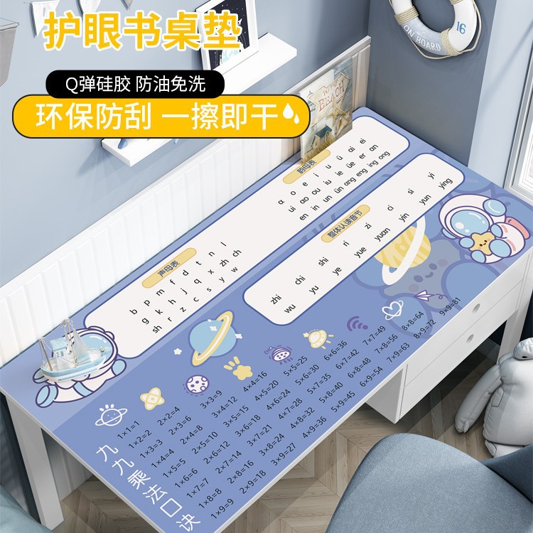 Silicone teaching table mat writing for students