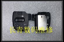 适用于索尼微单 ILCE-6000 A6000 电池盖 接口盖 电池仓盖