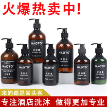 �Ƶ��e�^���޼���һ����ϴ�lˮ��ԡ¶�o�l��ϴ��Һ���b�S�����l