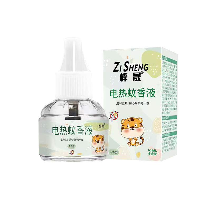 O1CN01gRxCyo1zBCmdIrxDn_!!2217