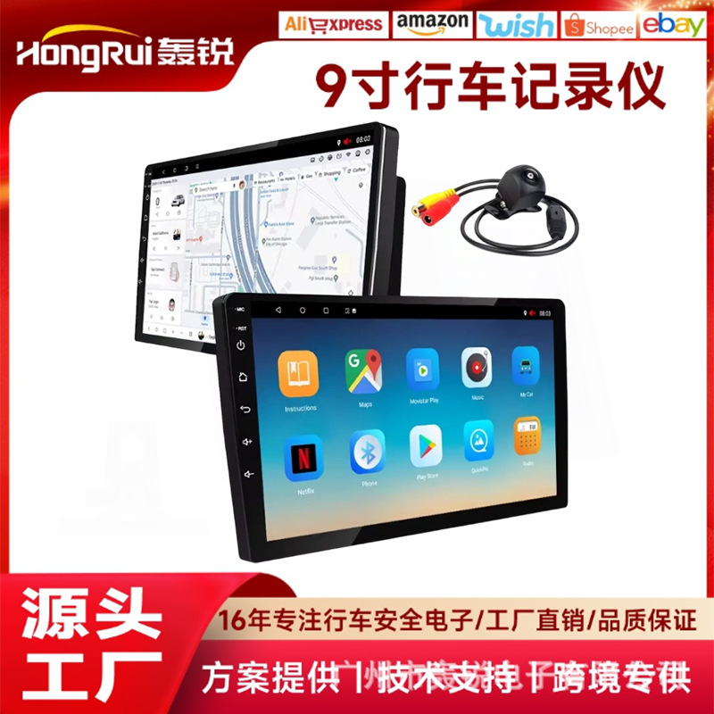 Avtomobil üçün 9-10 düymlük mərkəzi ekran, Carplay dəstəyi ilə