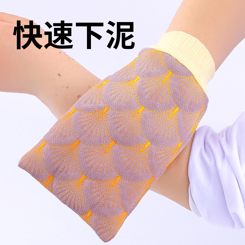 Reprehenderit qui in ea