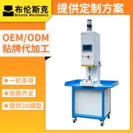 液压整机;其他铆接设备;液压铆钉机