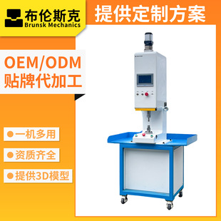 �����ŷ����T�C���Č����TᔙC0.01mm���ȷ�߅�T�Ӱ�߅���T�����