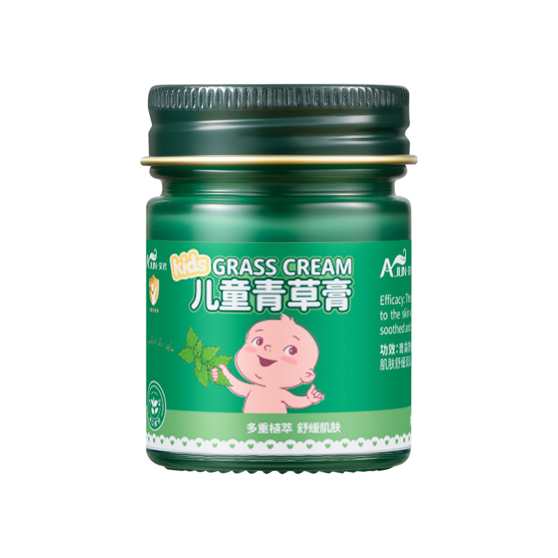 Aijun 子供用草クリーム植物エキスは蚊よけ、かゆみ止め、蚊刺され防止、疲労回復、かゆみ止め草クリーム|undefined