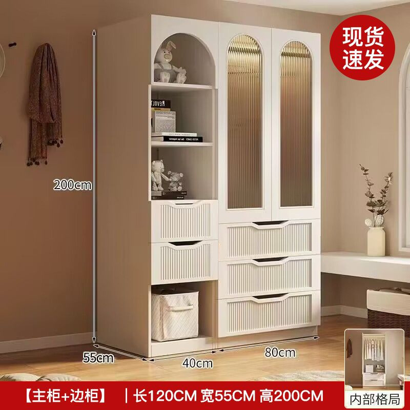法式奶油风衣柜小户型推拉门家用卧室储物柜现代简约轻奢成品衣橱|undefined